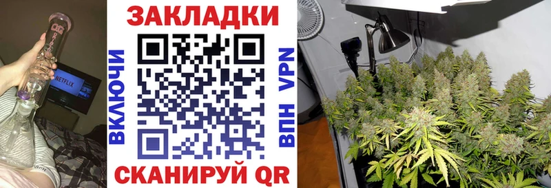 Продажа наркотиков Нарьян-Мар Гашиш  APVP  Меф мяу мяу  Каннабис 