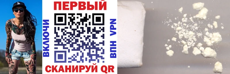кракен как зайти  Нарьян-Мар  АМФ 98% 