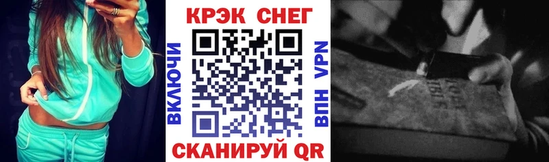 COCAIN Columbia  где найти   Нарьян-Мар 