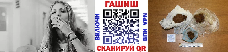 ГАШИШ гарик  Нарьян-Мар 