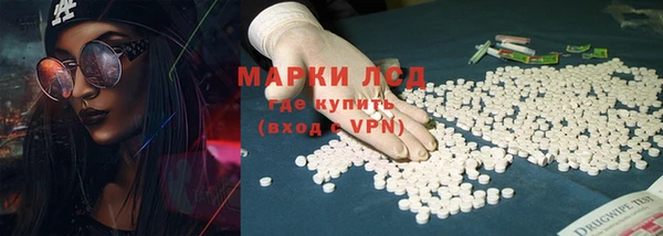 гашишное масло Аркадак