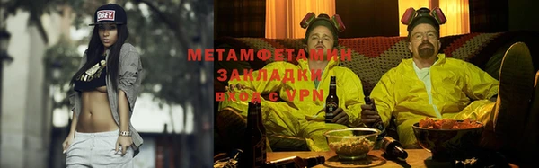 гашишное масло Аркадак