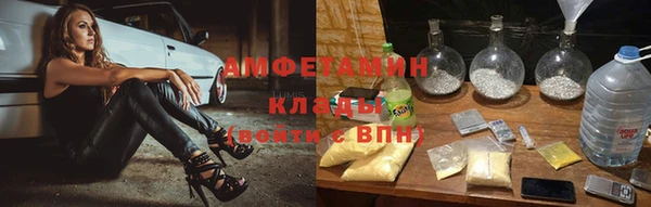 гашишное масло Аркадак