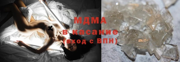 ГАЛЛЮЦИНОГЕННЫЕ ГРИБЫ Алзамай