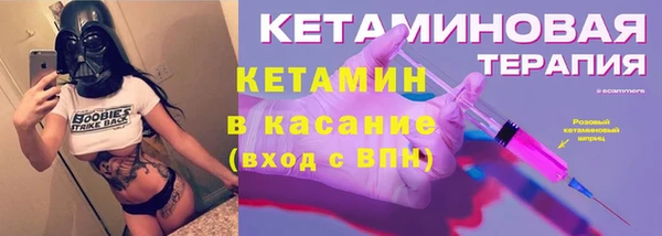 герыч Арсеньев
