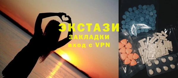 гашишное масло Аркадак