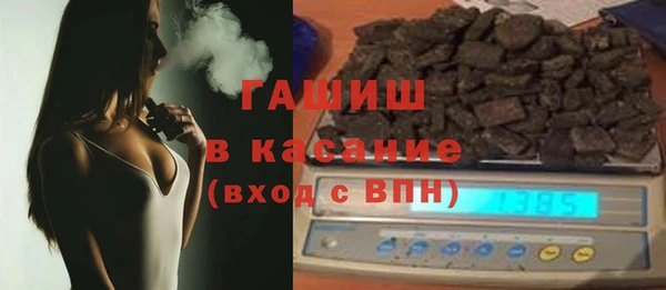 герыч Арсеньев