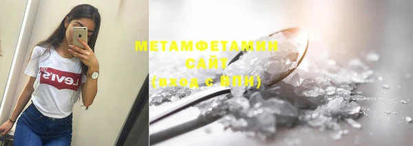гашишное масло Аркадак