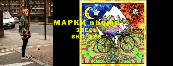 гашишное масло Аркадак