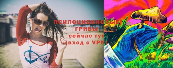 гашишное масло Аркадак