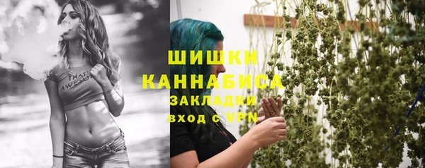 кокаин VHQ Армянск