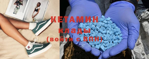 spice Покров