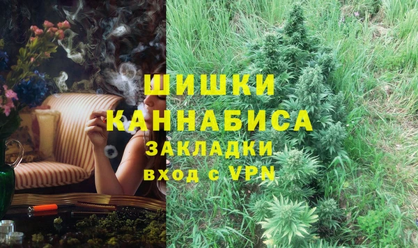 гашишное масло Аркадак