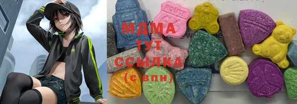 спиды Покачи