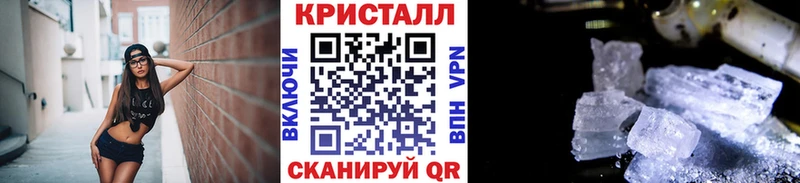 Метамфетамин Декстрометамфетамин 99.9%  где продают   Нарьян-Мар 
