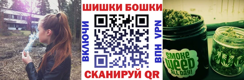 Каннабис SATIVA & INDICA  mega ТОР  Нарьян-Мар 